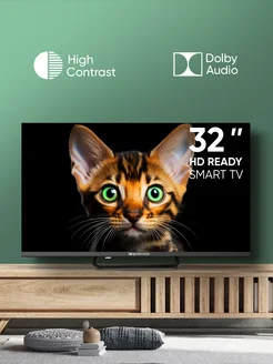 Телевизор TV 32" FRAMELESS, HD, Smart TV WildRed, черный TopDevice 140198777 купить за 11 291 ₽ в интернет-магазине Wildberries