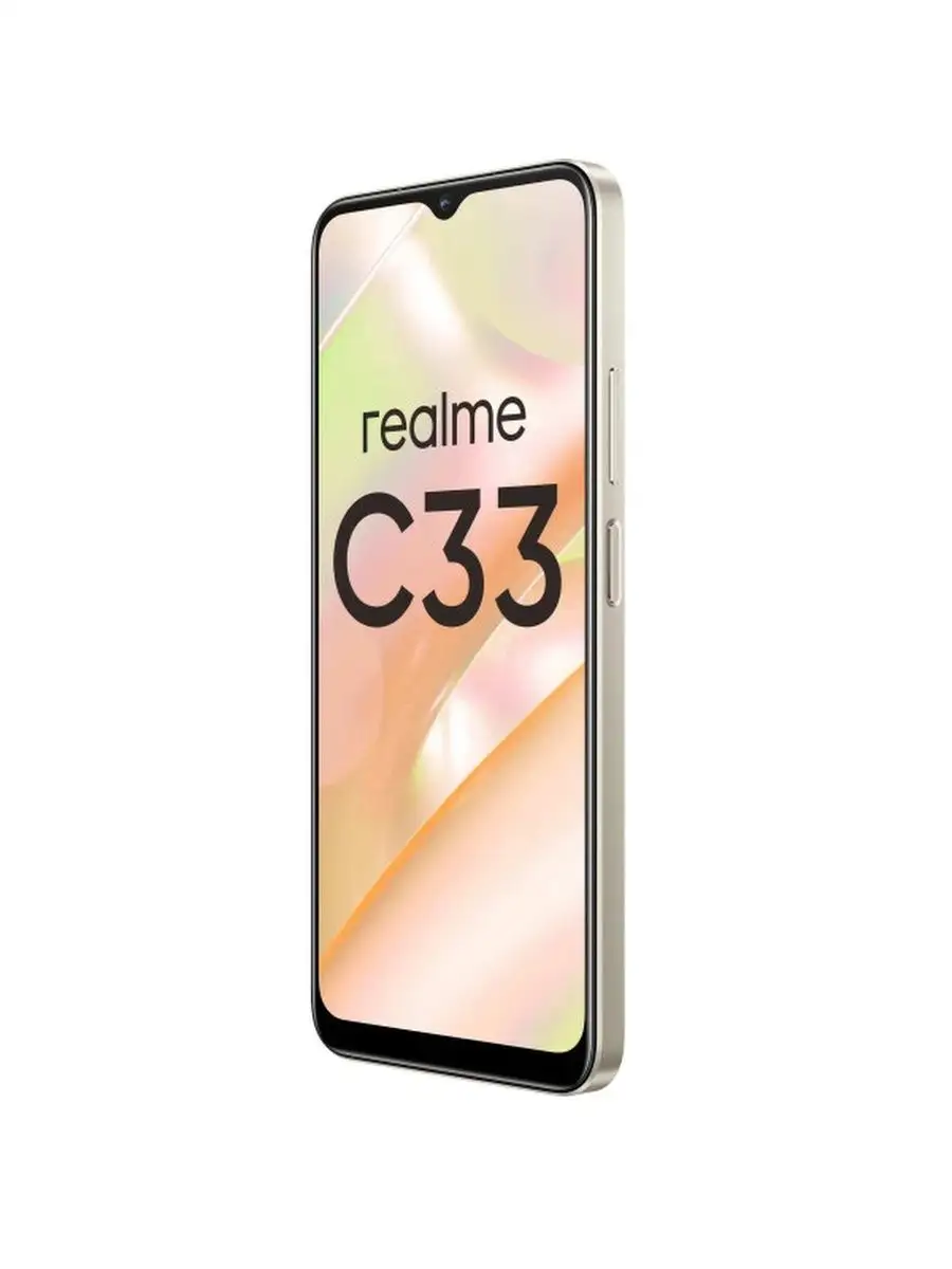 Смартфон телефон Realme С33 4/128Gb 50M HD+ Realme 140202579 купить в  интернет-магазине Wildberries