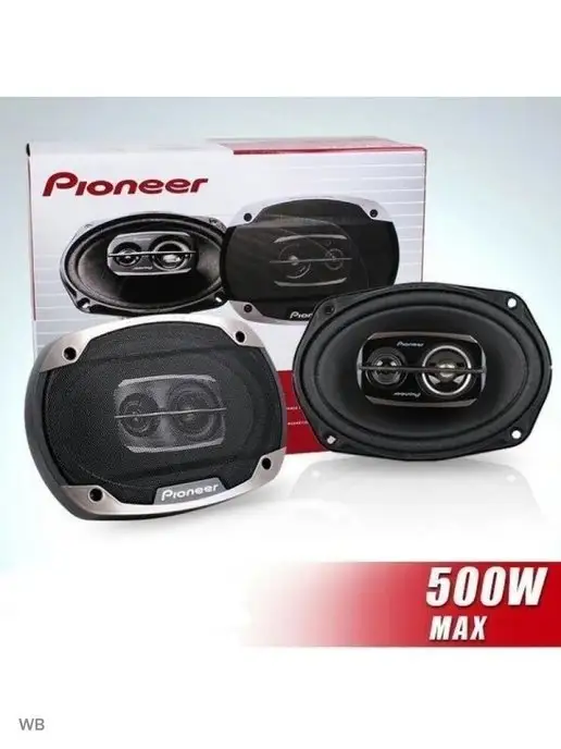 Pioneer Pioneer Колонки автомобильные TS-6975 V2