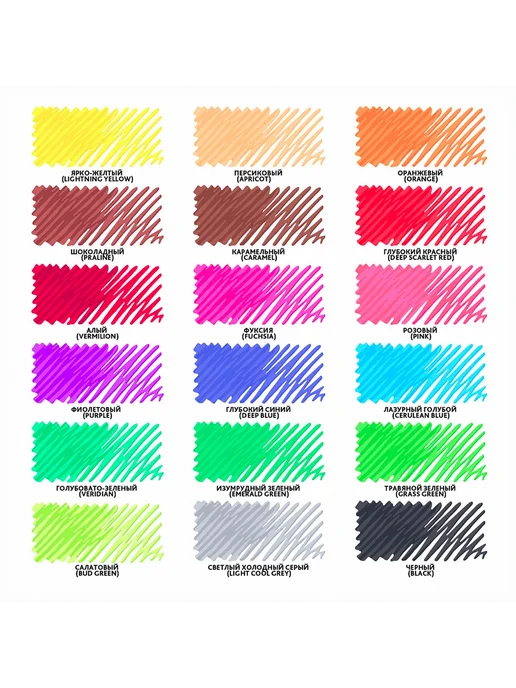 Brauberg Фломастеры "PREMIUM", 18 цветов, КОРПУС С ПЕЧАТЬЮ, 18 цв., фото 3