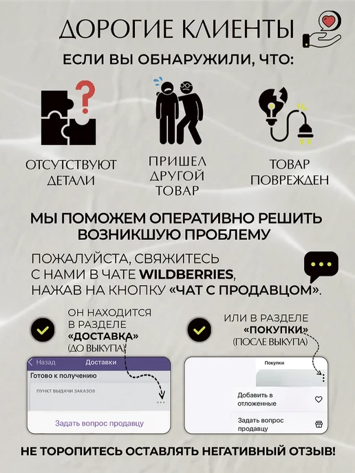 Light Republic Люстра потолочная для гостиной, светильник потолочный черный, черный, фото 8