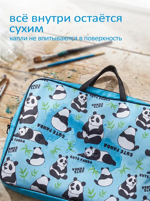 СД ФАБРИК Папка А3 для художника тканевая с ручками и ремешком, голубой, фото 3