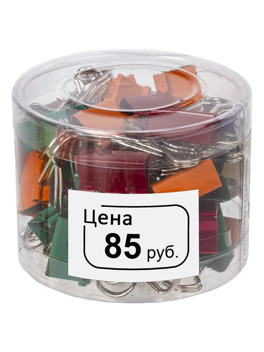 Brauberg Ценник малый "Цена" 30х20 мм белый, самоклеящийся, КОМПЛЕКТ, 30x20 мм, фото 5
