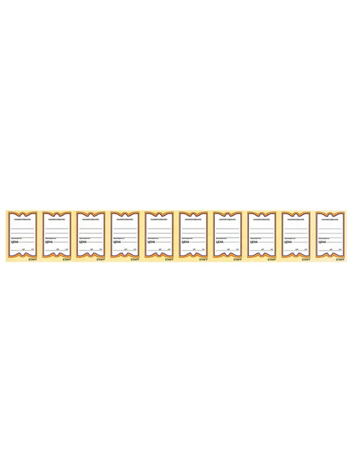 STAFF Ценники картонные "Бабочка 10", 36х56 мм, комплект 500 шт, 36x56 мм, 500 шт, фото 2