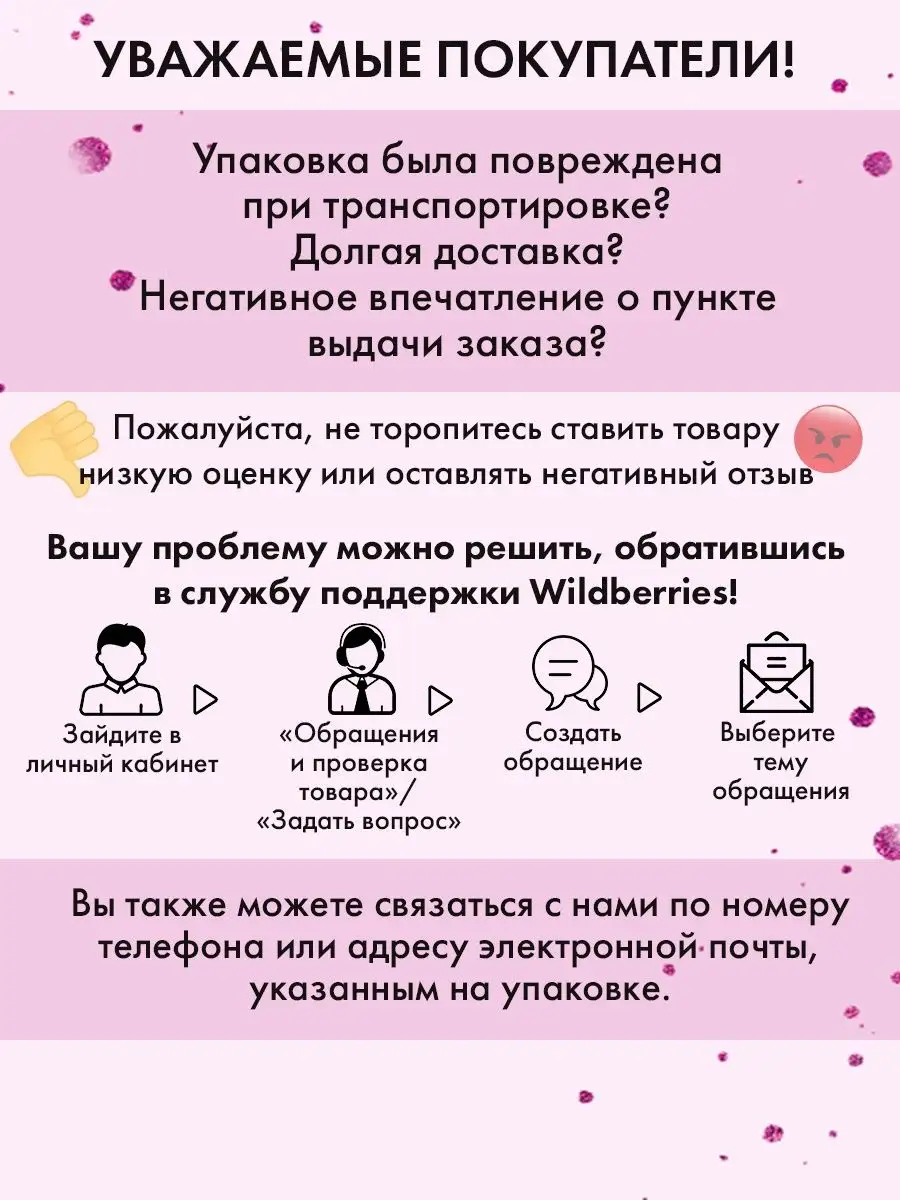 Спортивный костюм с начесом Kadi+ 140221108 купить за 1 316 ₽ в  интернет-магазине Wildberries