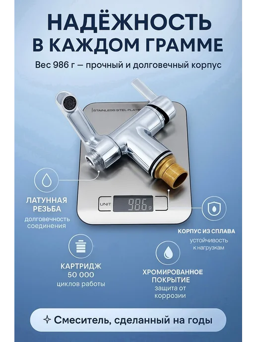 DIADONNA Смеситель для раковины и умывальника с лейкой для душа, серый, фото 3