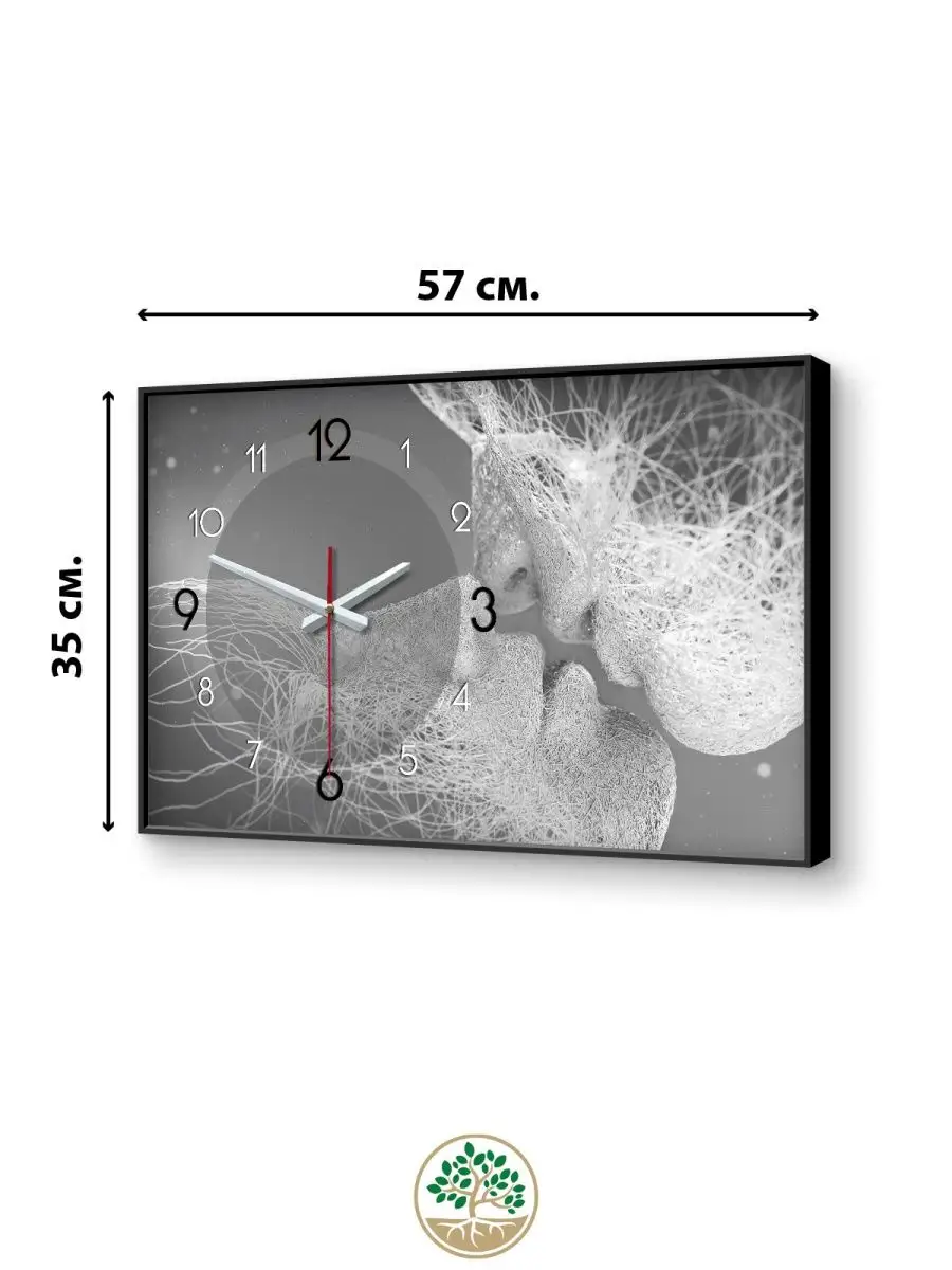TOPPOSTERS Часы настенные 35х57 см. Поцелуй