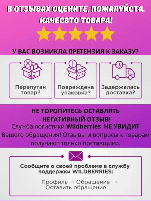 Полесье Ведро детское с ручкой для снега и песочницы игрушечное, желтый, фото 4