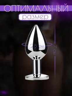 Ішімдік ішкен қызды ұрып жіберді