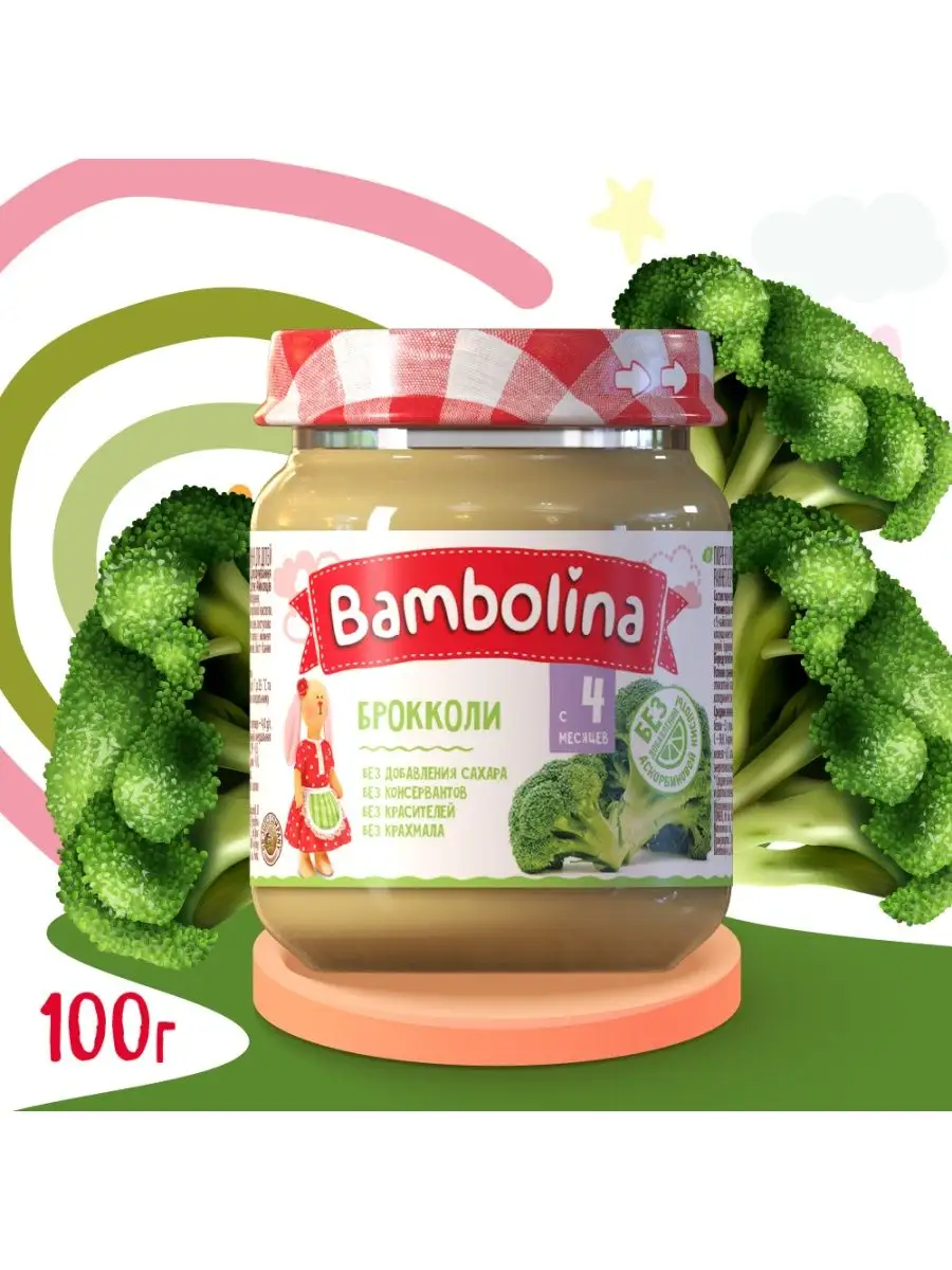 Bambolina Беларусь Пюре из капусты брокколи 100г х 12 шт