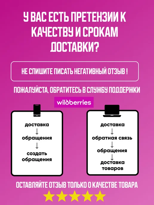 Сималенд Тройник для розетки электрический 16А 220 В, белый, фото 3