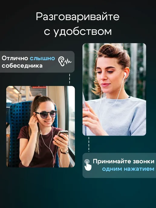VALIU Наушники проводные с микрофоном, белый, фото 4