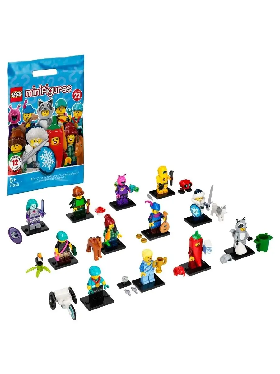 Конструктор LEGO Minifigures 71032 Минифигурки Серия 22 LEGO 140238195  купить за 871 ₽ в интернет-магазине Wildberries