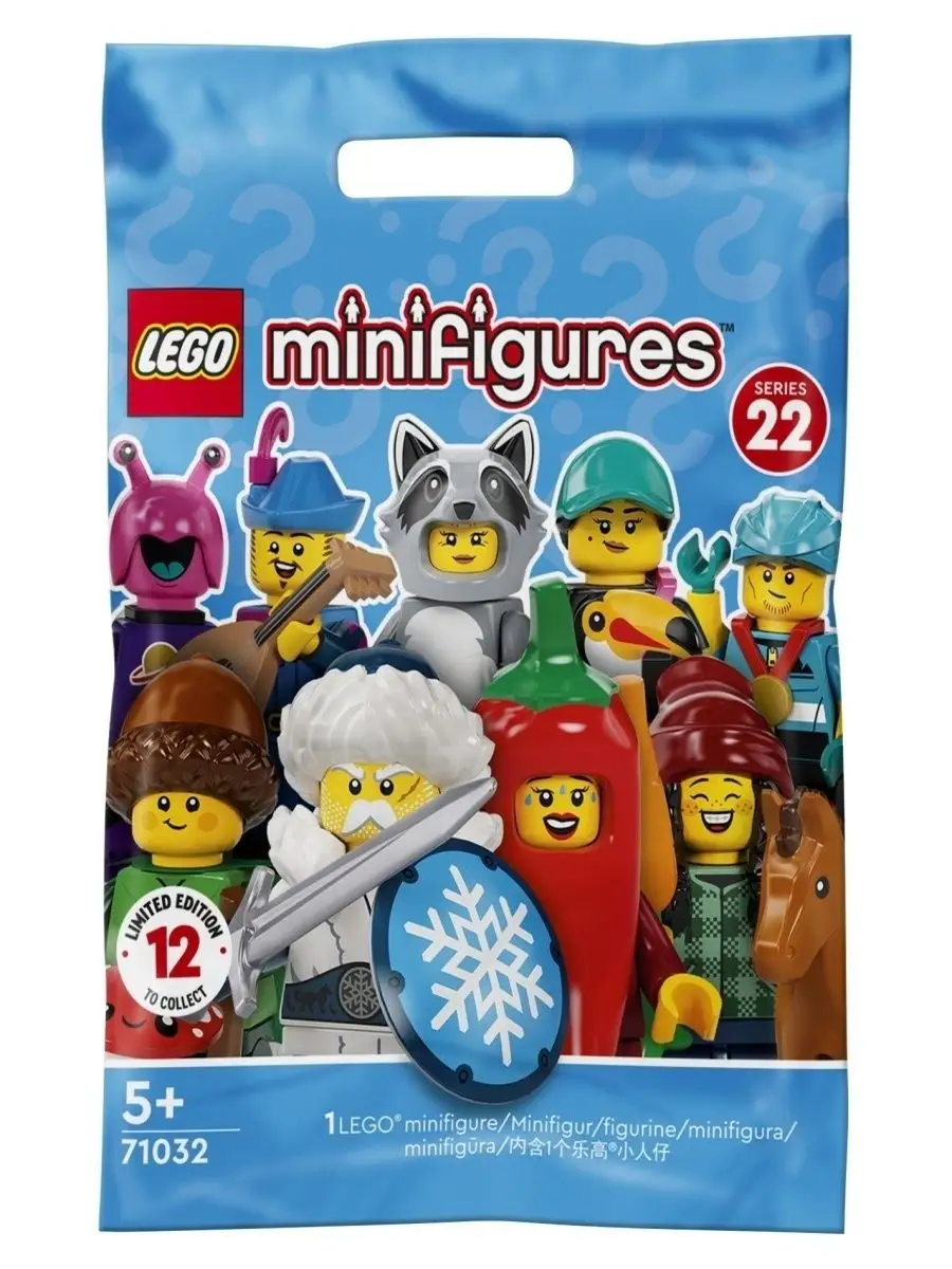 Конструктор LEGO Minifigures 71032 Минифигурки Серия 22 LEGO 140238195  купить за 861 ₽ в интернет-магазине Wildberries