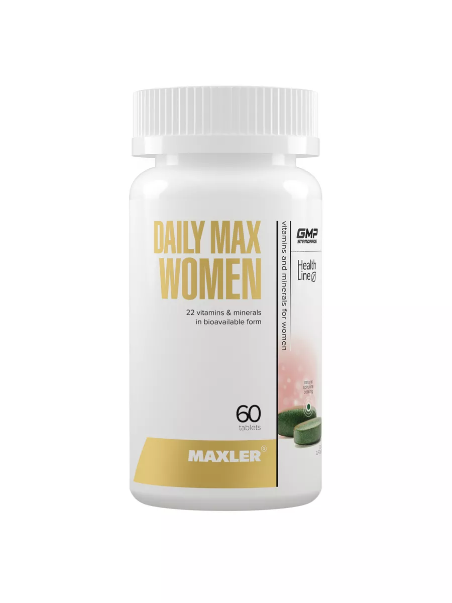 Витамины для женщин Daily Max Women 60 шт. MAXLER 140238702 купить за 937 ₽  в интернет-магазине Wildberries