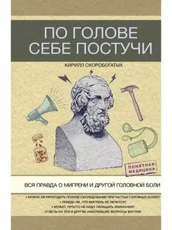 Голые 18 девушки у гинеколога. Смотреть русское порно видео бесплатно