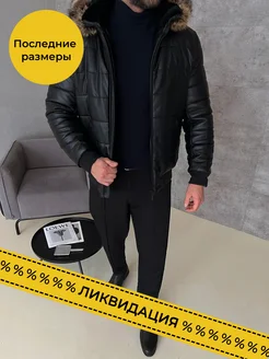 Пуховик короткий с капюшоном JUST BE MEN 140243854 купить за 16 788 ₽ в интернет-магазине Wildberries