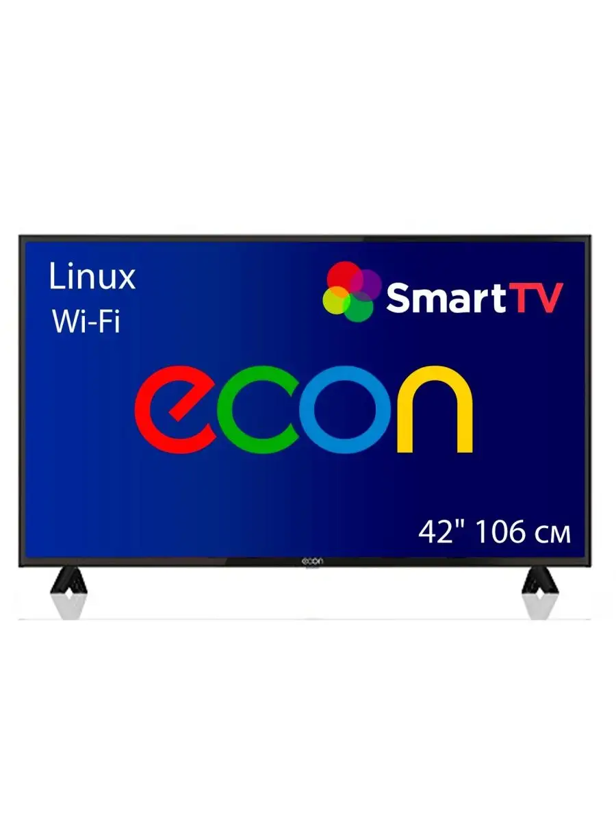 Облачный SMART 42 дюйма (106 см), Linux, Wi-Fi, USB плеер ECON 140244617  купить за 13 467 ₽ в интернет-магазине Wildberries