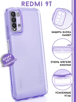 Чехол на Redmi 9T прозрачный защитный Re:Case 140245098 купить за 259 ₽ в интернет-магазине Wildberries