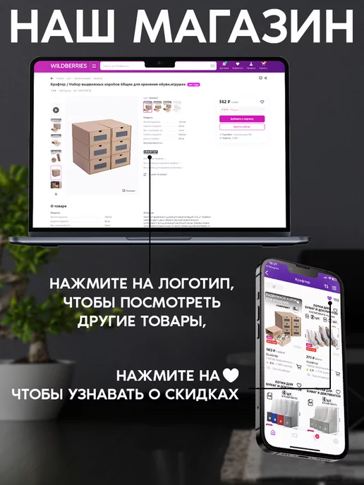 Крафтер Лотки для ученических тетрадей вертикальные, голубой, фото 5