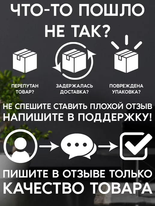Крафтер Лотки для ученических тетрадей вертикальные, голубой, фото 6
