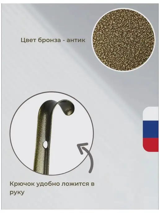Пенза Рожок, ложка для обуви, желтый, фото 4