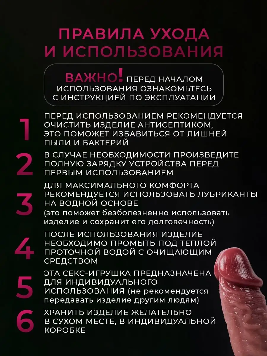 Шаловливая девушка трахается на публике в подъезде на глазах у соседей - shartash66.ru