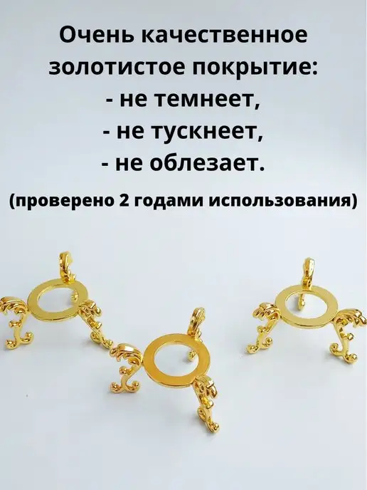 Ирина Рудевич. Вязание бисером Подставка под яйцо, желтый, фото 3