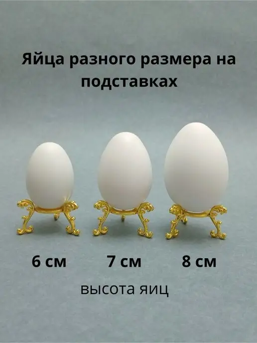 Ирина Рудевич. Вязание бисером Подставка под яйцо, желтый, фото 4