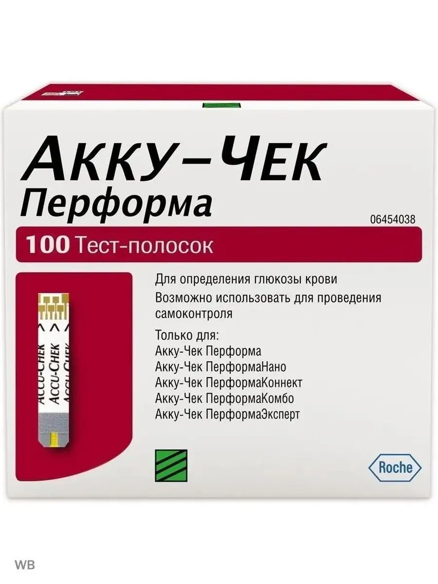 Акку-Чек (Accu-Chek) Перформа 100 штук Accu-Chek 140282647 купить за 2 447  ₽ в интернет-магазине Wildberries