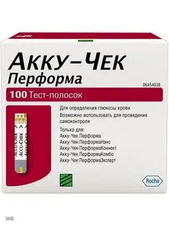 Акку-Чек (Accu-Chek) Перформа 100 штук Accu-Chek 140282647 купить за 2 219 ₽ в интернет-магазине Wildberries