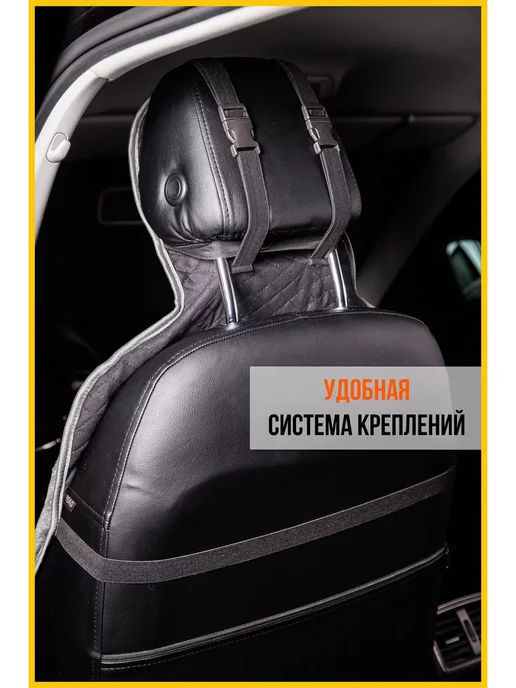 Avtolider Накидки на сиденья автомобиля чехлы универсальные комплект, белый, фото 5