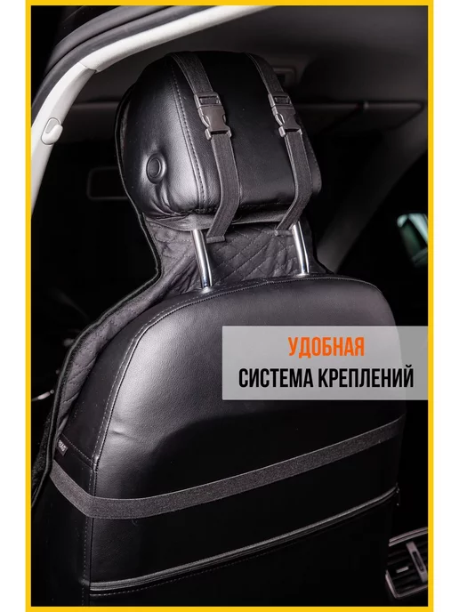 Avtolider Накидки на сиденья автомобиля чехлы универсальные комплект, черный, фото 5