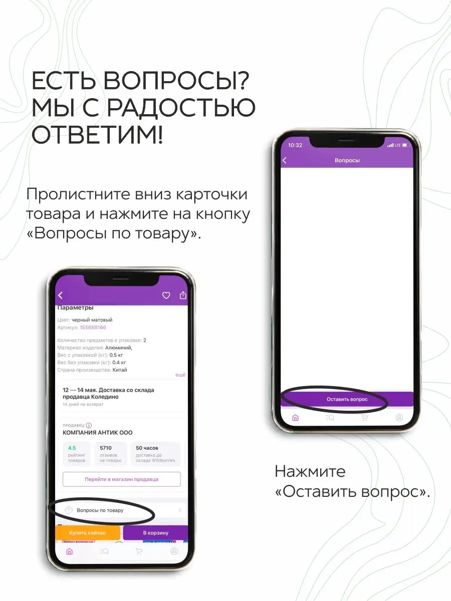 Полка для ванной угловая напольная навесная металлическая Zenfort 140296114  купить за 3 224 ₽ в интернет-магазине Wildberries