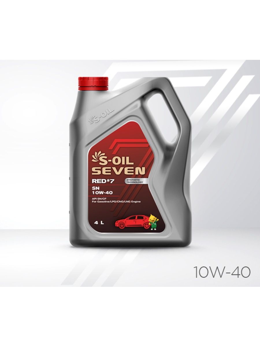 Купить масло sp 5w30. S-Oil Seven Red #9 SP 5w20 4л. S Oil 7 Red 5w30. S Oil Seven Red 9 5w40 SP 1л. S-Oil Seven Red #9 5w-20.