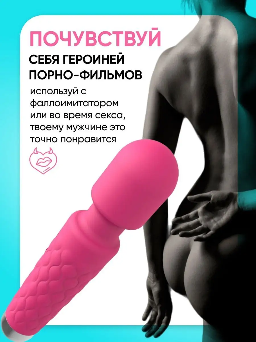 ❤️ Секс-Шоп Секс-Парадайз. SEX-SHOP - Более уникальных секс-товаров .