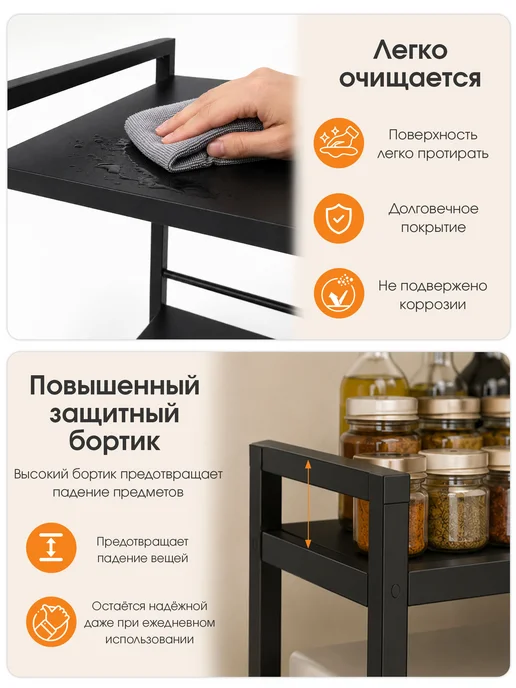 CINLAN Раздвижная настольная кухонная полка для микроволновки, вариант, фото 7