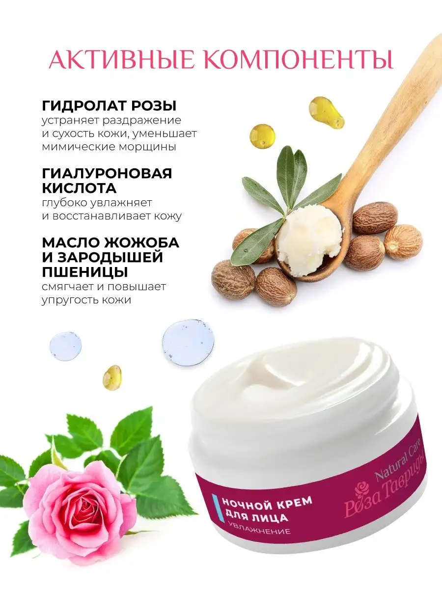 Medi-Peel Red Lacto Collagen Set: Увлажнение и Укрепление Кожи