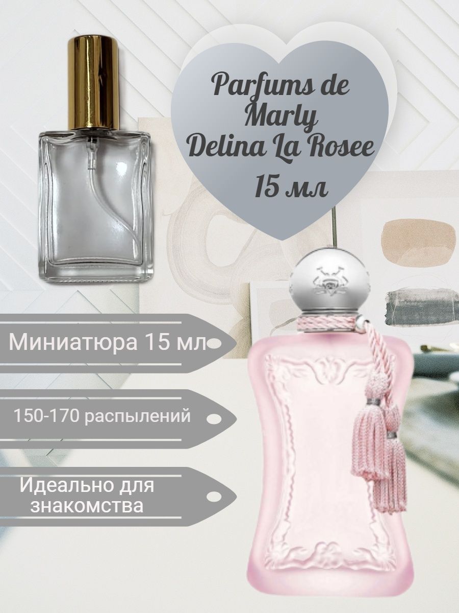 De marly delina la rosee. Parfums de Marly delina la rosee Банч код. Parfumeroff nuda женский парфюмерная вода 30 мл. Delina Parfums all three. Parfumeroff nuda женский Ноты.