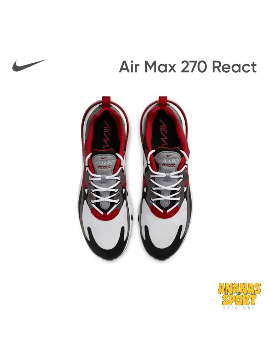 Nike air max 270 react red and discount white