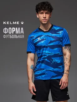 Футбольная форма взрослая KELME 140321358 купить за 1 355 ₽ в интернет-магазине Wildberries