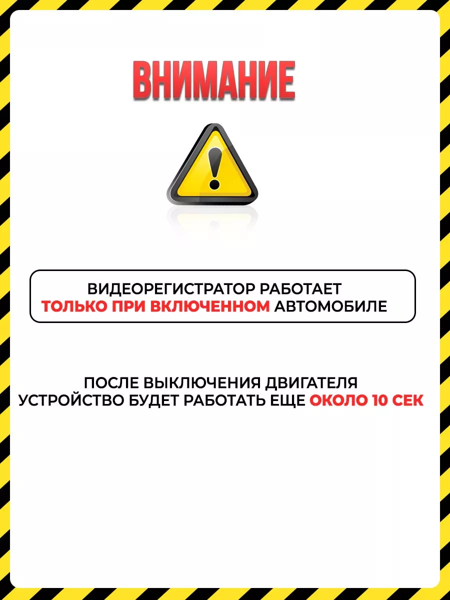 Видеорегистратор автомобильный с камерой 3 в 1 KIBERLI 140325154 купить за  2 158 ₽ в интернет-магазине Wildberries