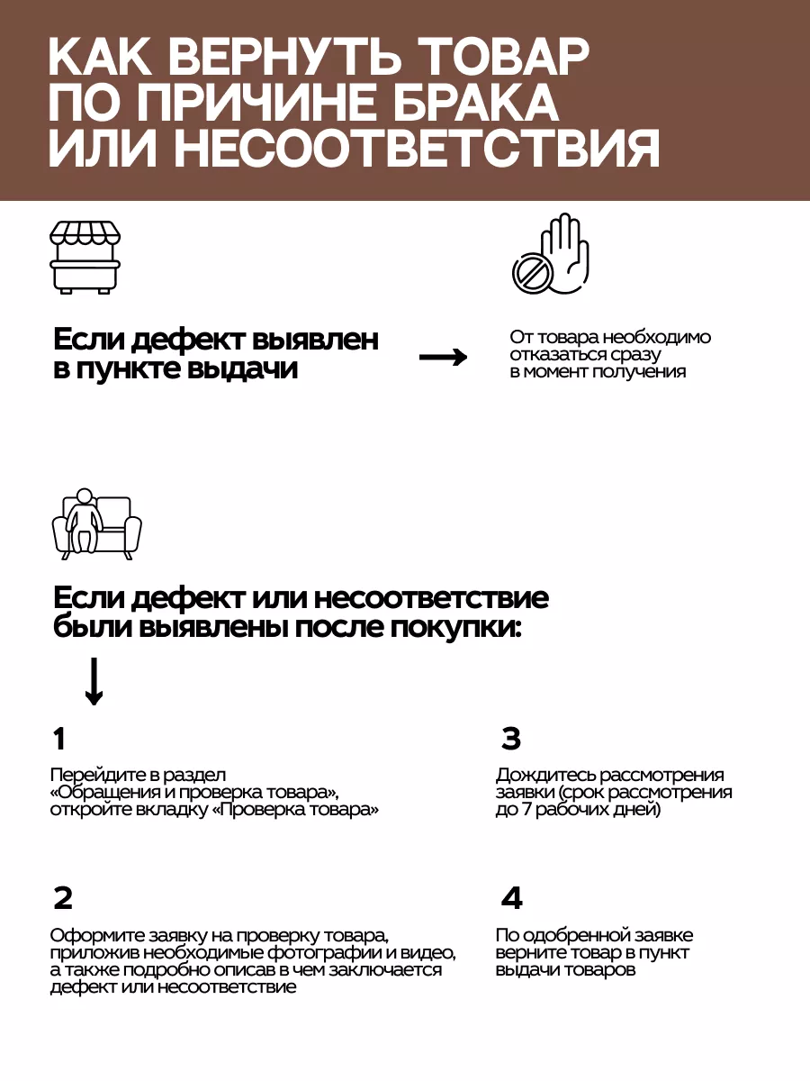 Шампунь укрепляющий для тонких и ослабленных волос Рецепты бабушки Агафьи  140326322 купить за 212 ₽ в интернет-магазине Wildberries