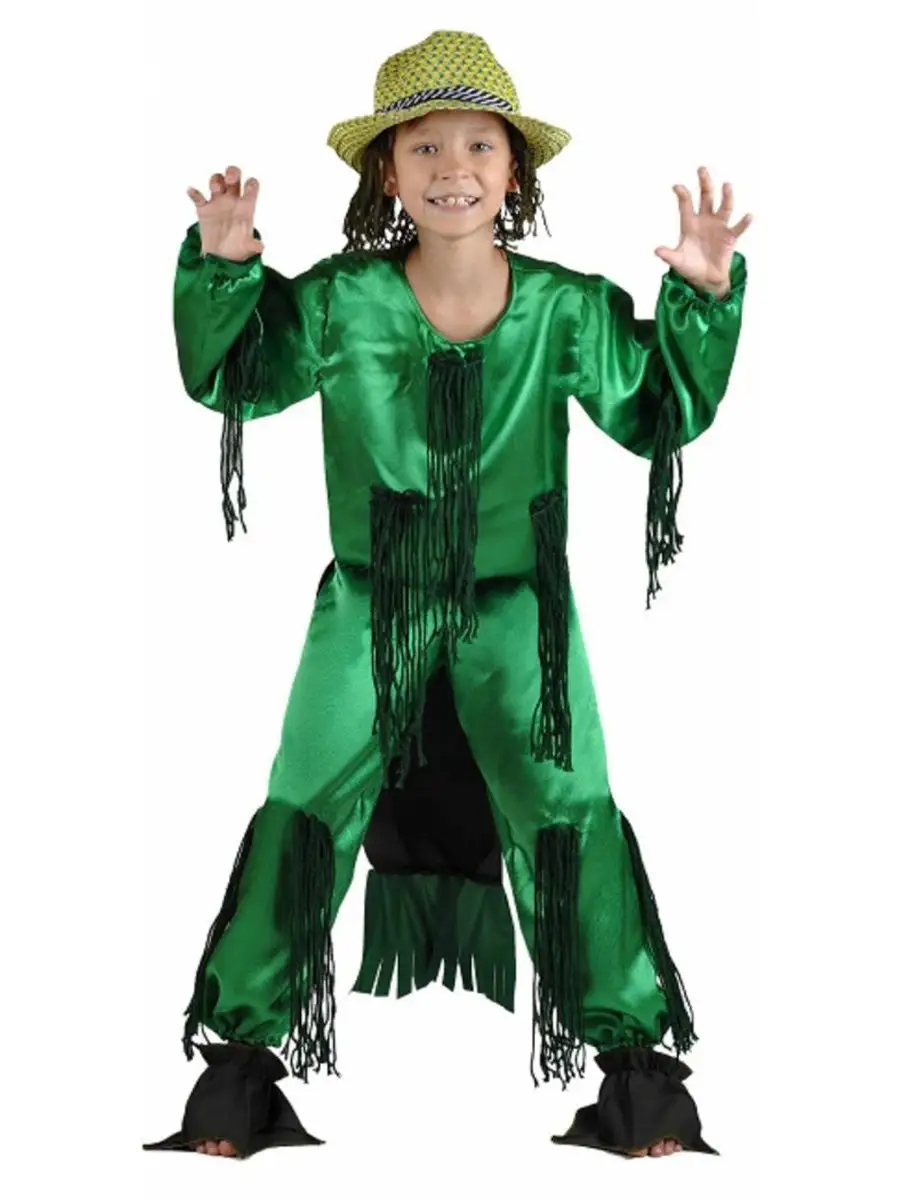 Детский карнавальный костюм водяного
