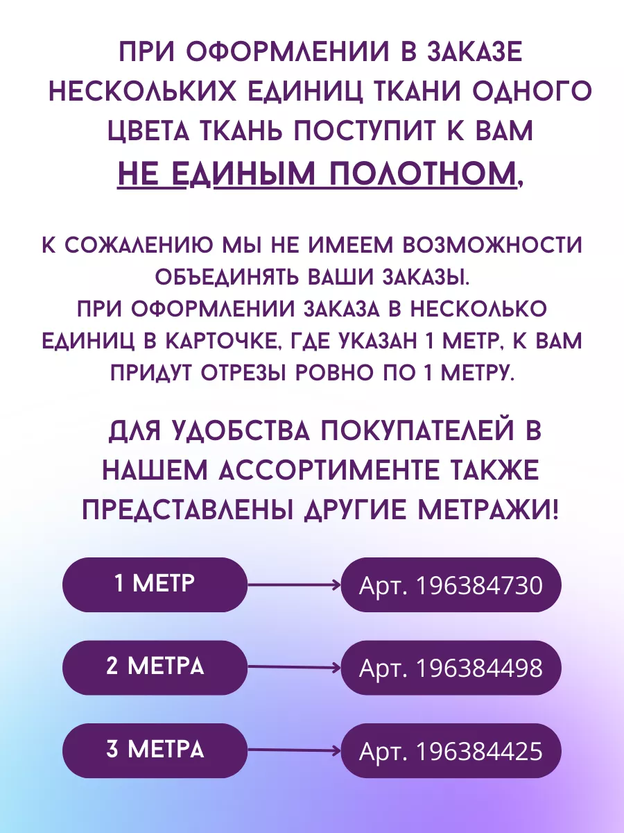 Плотная костюмная ткань в клетку отрез 100х140 для рукоделия FabricsLand  140328627 купить за 467 ₽ в интернет-магазине Wildberries