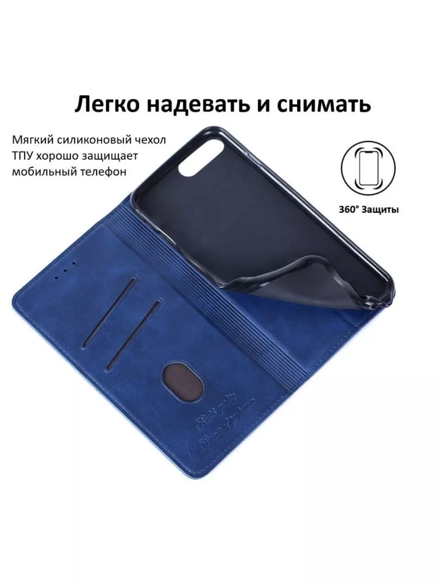 Чехол книжка для Xiaomi 12 Pro / Сяоми 12 Про ВЧехле 140334209 купить за  734 ₽ в интернет-магазине Wildberries