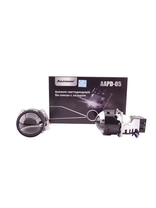 AoZoom Светодиодные лазерные модули AAPD-05 3.0 5500K, вариант, фото 4