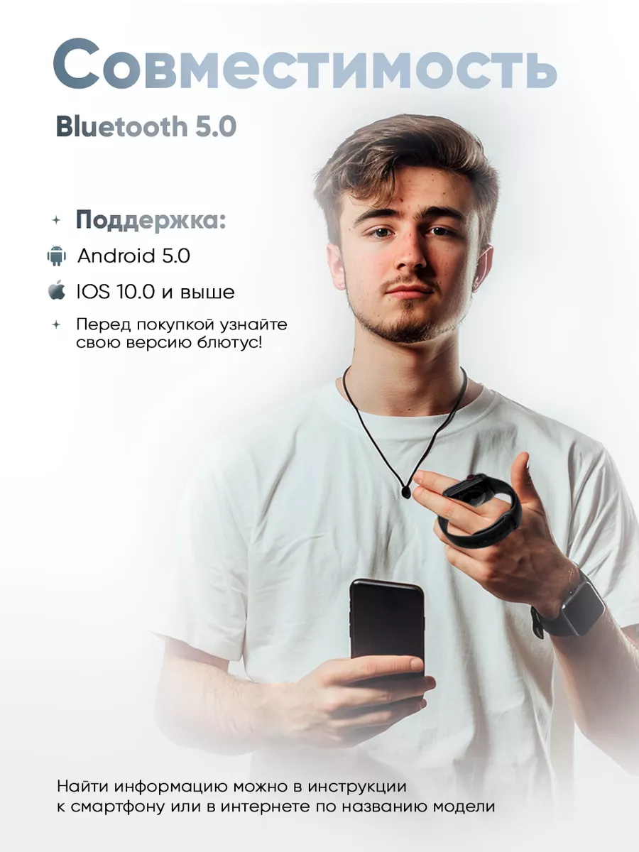 Смарт часы 8 pro фитнес браслет PV-SMART 140340822 купить за 1 622 ₽ в  интернет-магазине Wildberries