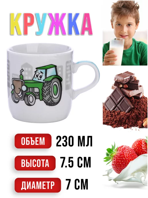 Набор детской посуды 3 предмета - фото 4