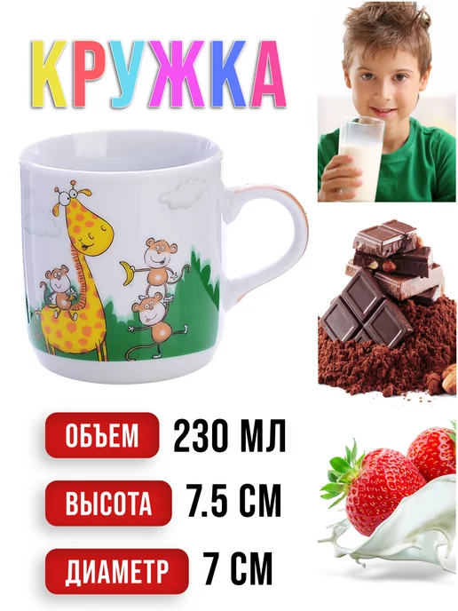 Набор детской посуды 3 предмета - фото 4